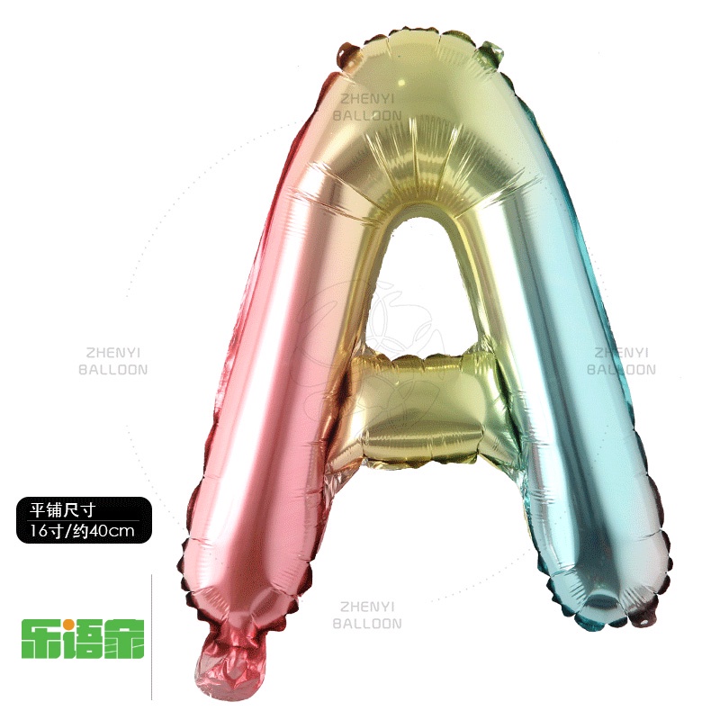 Bong Bóng Bằng Lá Nhôm Màu gradient 16 inch   Trang Trí Tiệc Sinh Nhật / Đám Cưới