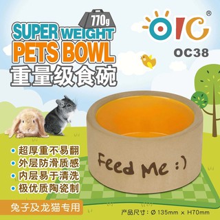 Chén ăn sứ Feed Me cho hamster, thỏ, bọ - Chính hãng OIC