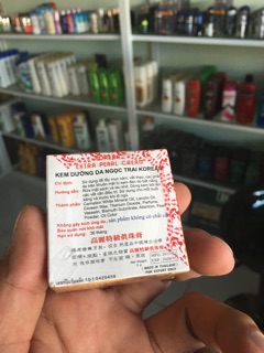 Kem sâm vàng