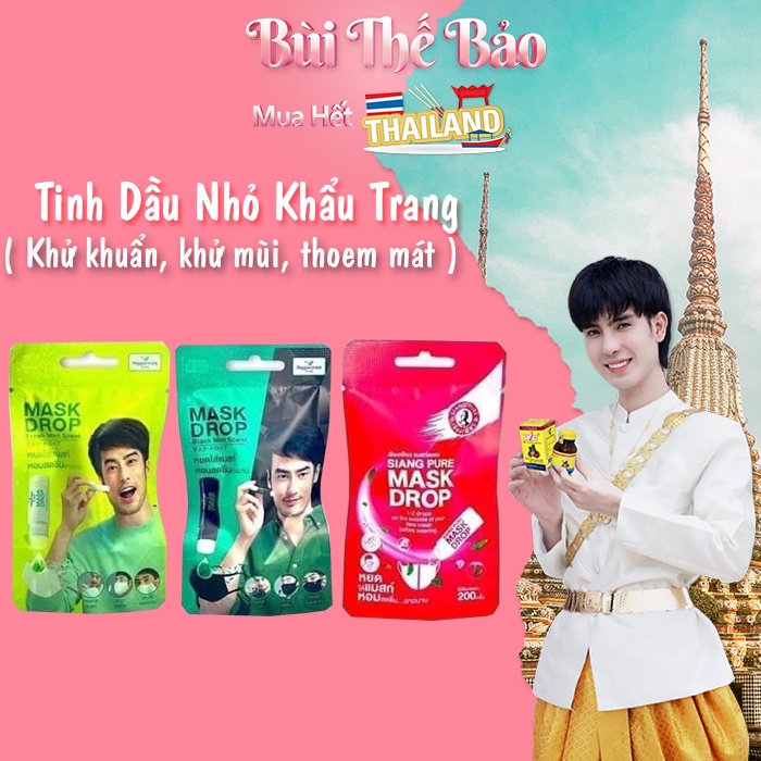 Tinh Dầu Nhỏ Khẩu Trang, Kháng Khuẩn, Làm Mát, Sảng Khoái Thái Lan