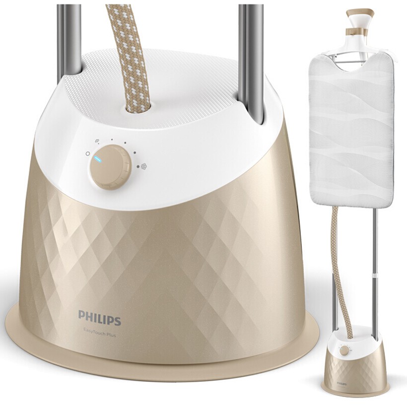 Bàn Ủi Hơi Nước Đứng Philips GC523 - Bảo hành 24 tháng