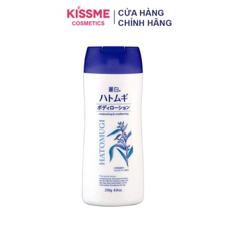 (NHẬP KHẨU CHÍNH HÃNG) Sữa dưỡng thể Hatomugi The Body Lotion