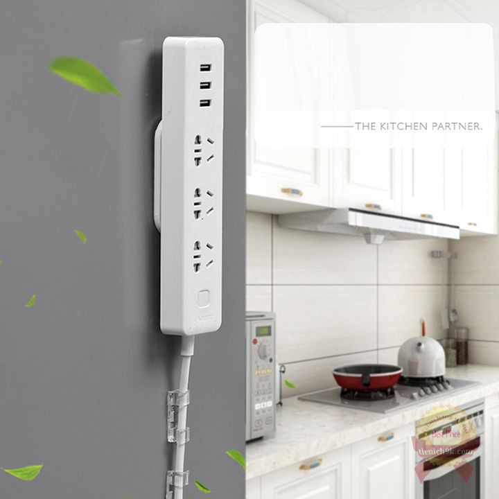 Set 2 Miếng dán tường AB trượt cài treo ổ điện điều khiển điều hòa modem wifi