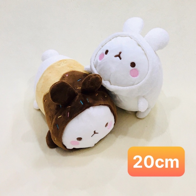 Gấu bông Molang dạng nằm.