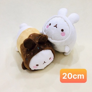 Gấu bông Molang kiểu nằm.
