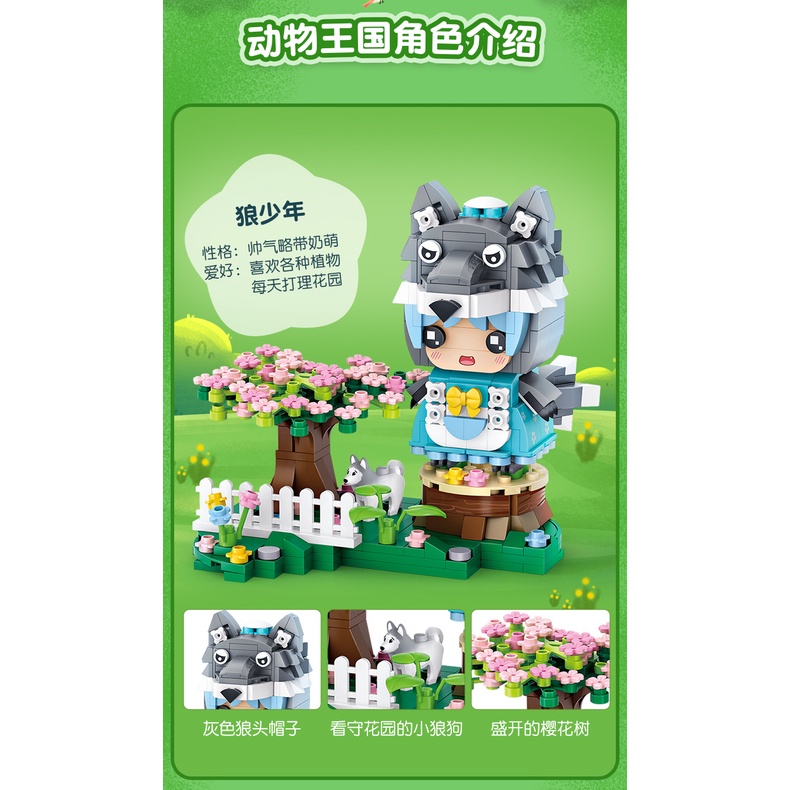 Bộ đồ chơi lắp ghép mô hình nhà búp bê cổ tích