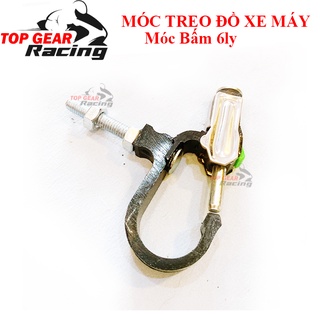 Móc Treo Đồ Xe Máy Móc Bấm 6ly (1 Cái) <TOPGEAR>