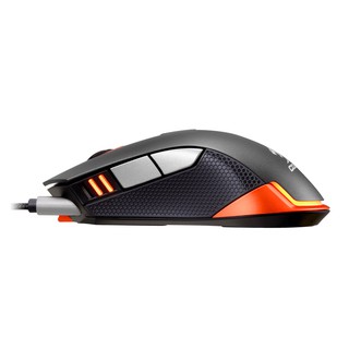 Chuột COUGAR 550M