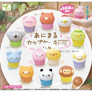 Charm cupcake đáng yêu ver2 B55/ Nguyên liệu làm slime resin trang trí