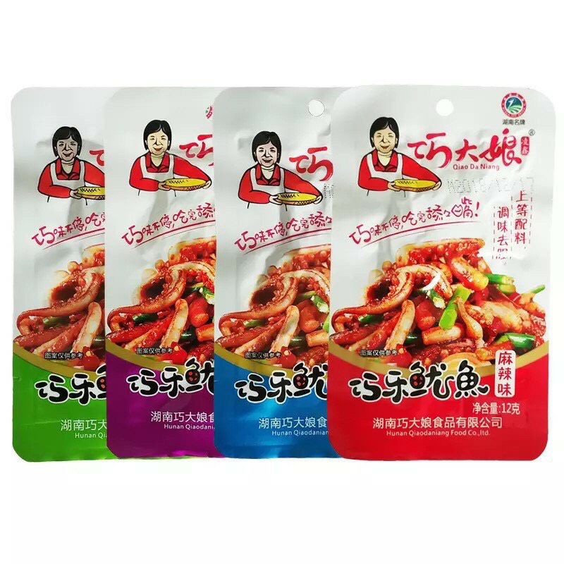 [SIÊU NGON LUÔN] RÂU MỰC CAY TỨ XUYÊN THƠM NGON | BigBuy360 - bigbuy360.vn