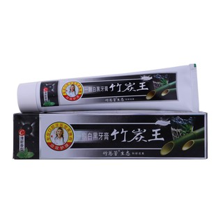 Kem đánh răng than tre hoạt tính làm trắng răng 160g