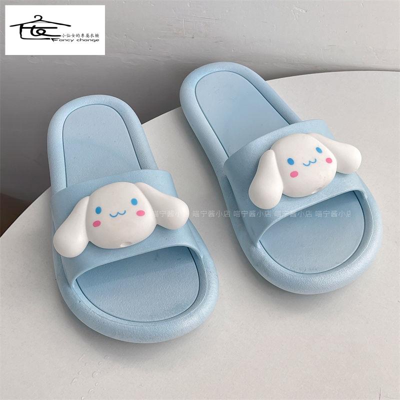Dép Đi Trong Nhà Đế Dày Chống Trượt Họa Tiết Hoạt Hình Dễ Thương