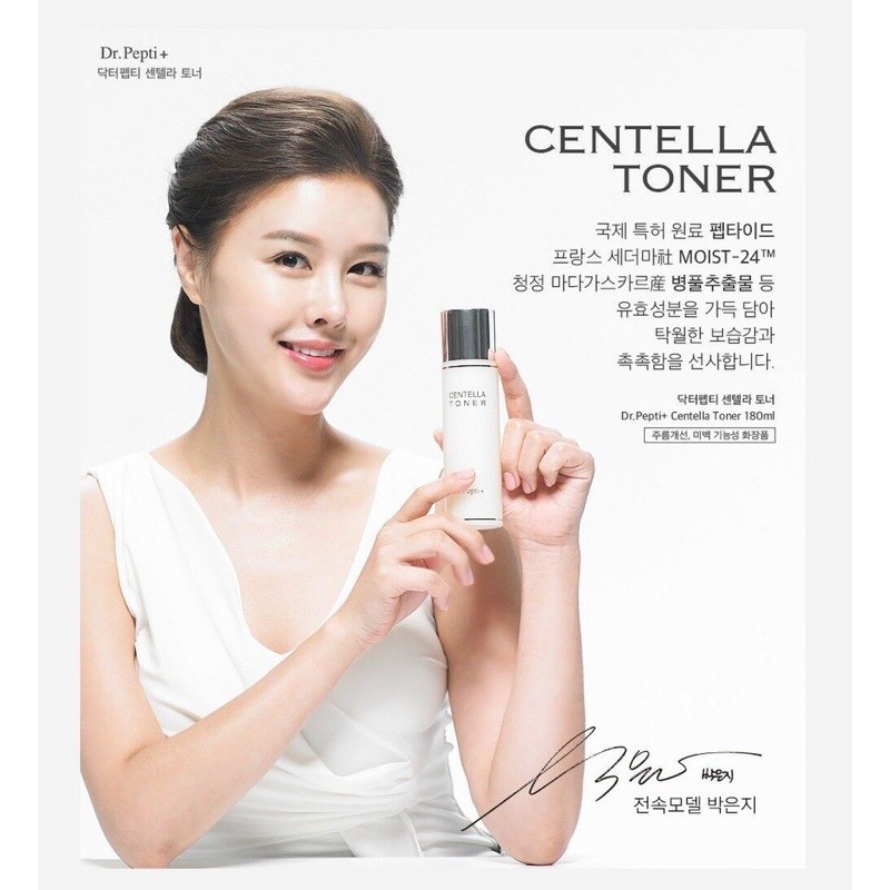 Toner Dr Pepti+