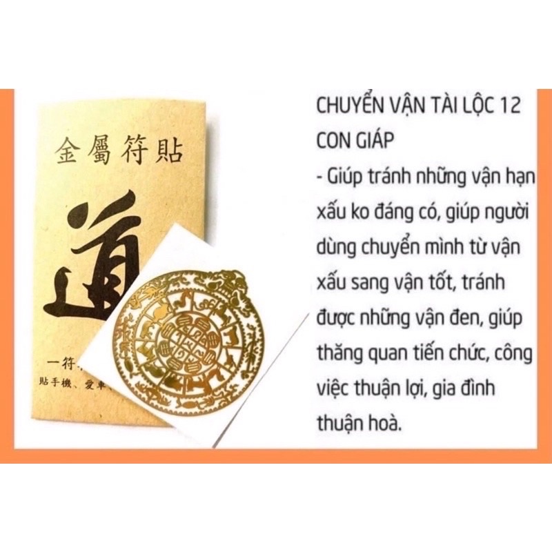 Bộ 4 Linh Phù Dán Điện Thoại - Phù Hợp Dán Tất Cả Các Dòng Điện Thoại Đẹp Bền