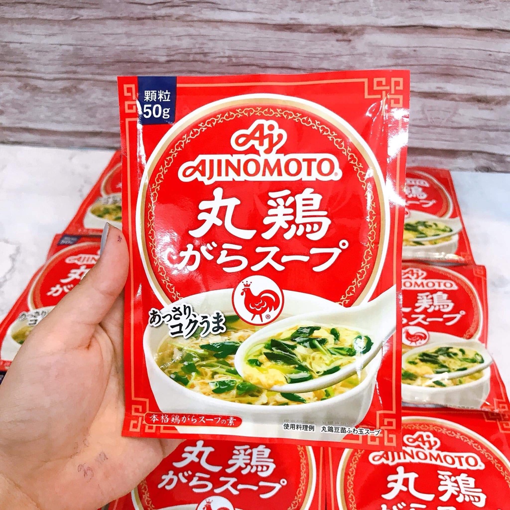 Bột Nêm Hạt Nêm Gà Ajinomoto 50gr Nội Địa Nhật Cho Bé Ăn Dặm Bổ Sung I ốt Thơm Ngon Đậm Đà Kích Thích Vị Giác Date 2023