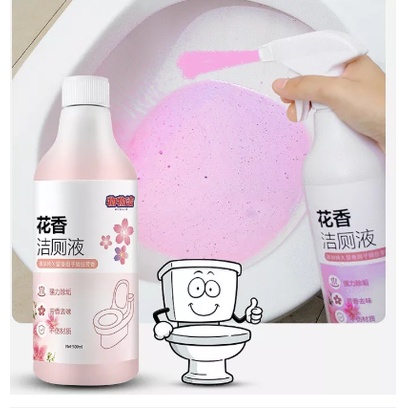 Chai xịt dạng bọt tẩy rửa nhà vệ sinh/ diệt khuẩn lưu hương hoa anh đào dịu dàng