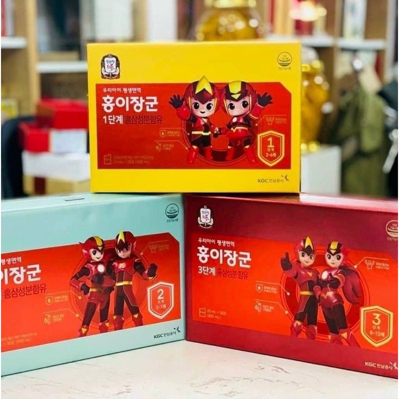 Hồng sâm baby KGC 1 - 2 - 3