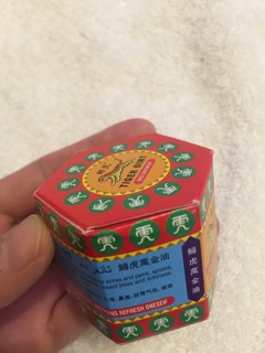 Dầu con hổ TIGER OINT