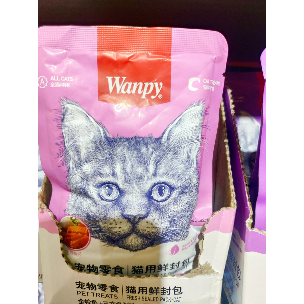 Pate Wanpy 80g