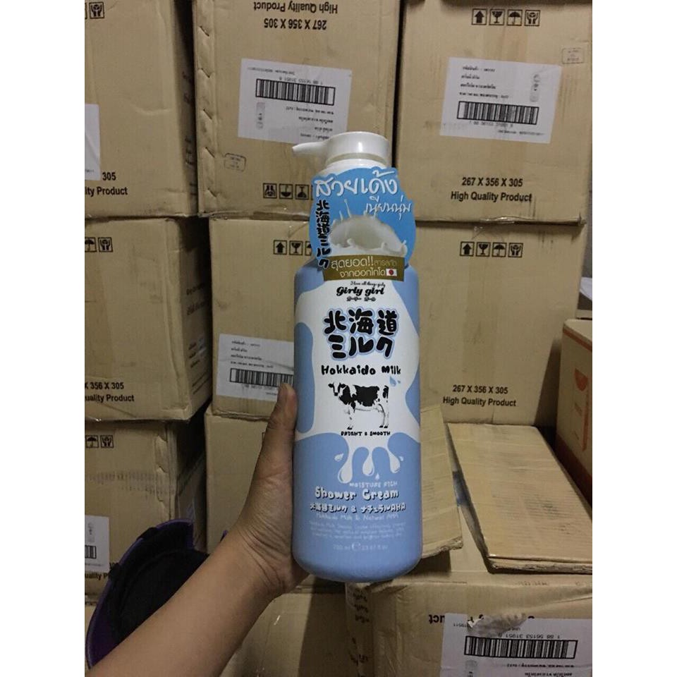 Sữa tắm bò Hokkaido Milk 700ml | BigBuy360 - bigbuy360.vn