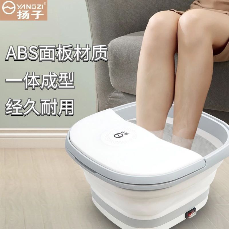 Chậu ngâm chân cắm điện gấp gọn tiện lợi an toàn tuyệt đối và hiệu quả ngay sau khi sử dụng