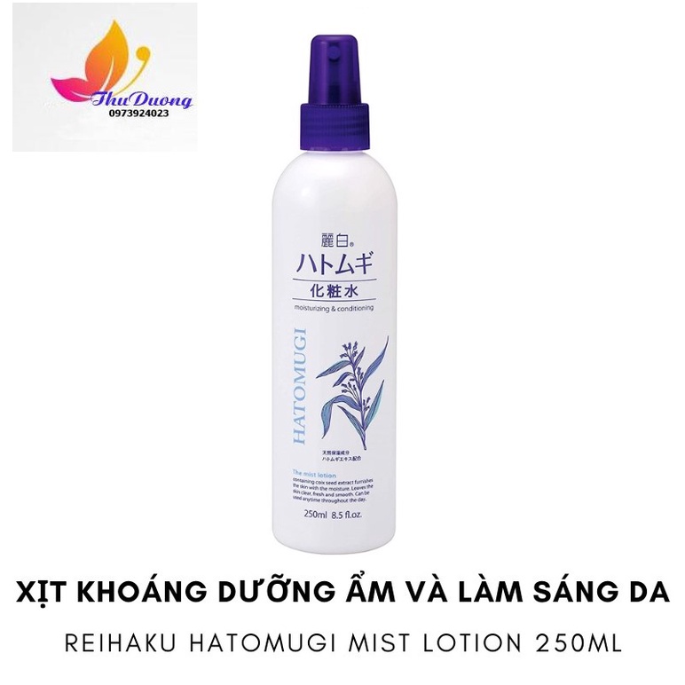 Xịt khoáng dưỡng ẩm và làm sáng da Reihaku Hatomugi 250ml