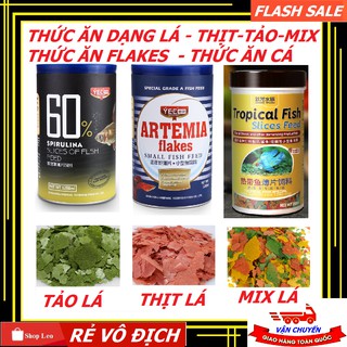 Thức ăn tảo lá - Cám lá cho cá nhỏ - cá thủy sinh - Artemia dạng lá - Hồ cá cảnh - thủy sinh