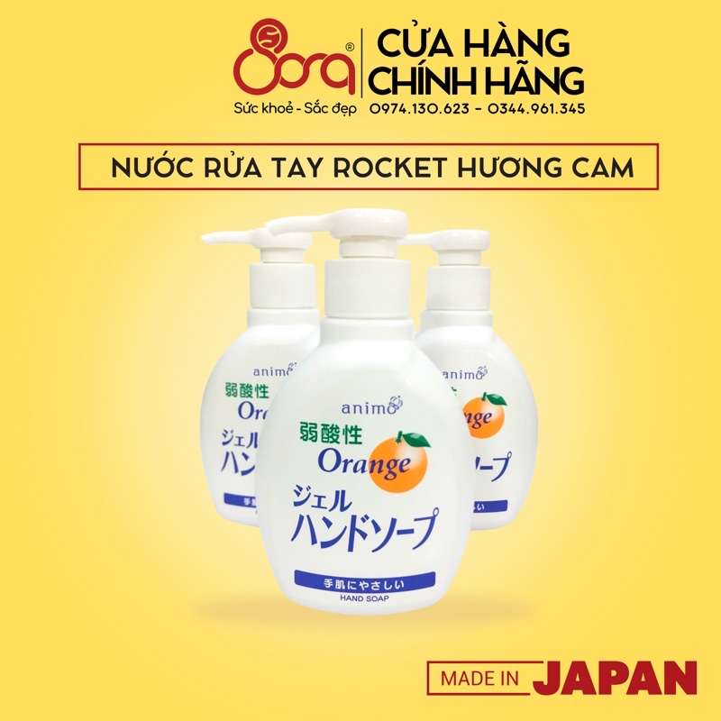 Nước rửa tay Rocket Nhật Bản dạng gel tạo bọt hương cam 200ml