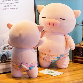 Gấu Bông Con Heo Hồng