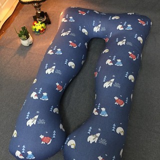 GỐI ÔM ĐA NĂNG CHO BÀ BẦU.H7277