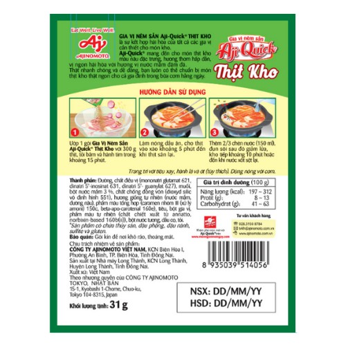 Lốc 10 gói gia vị nêm sẵn Thịt kho Aji-Quick 31g/1 gói