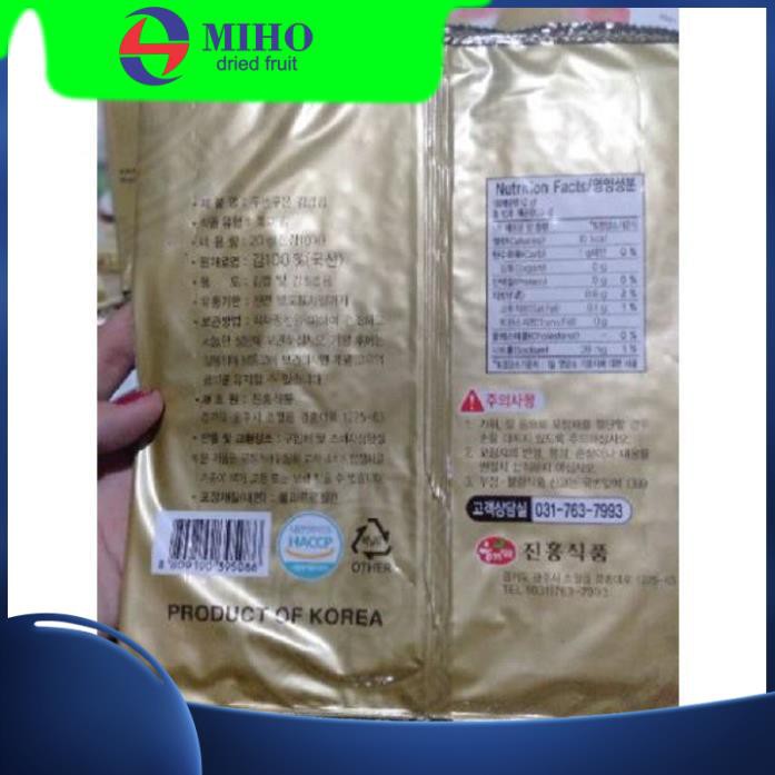 RONG BIỂN HÀN QUỐC LÀM CƠM CUỘN (10 LÁ)