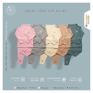 HRNEE bộ giữ nhiệt cổ lọ 2 phân chất liệu nỉ lông ấm áp cho bé từ 6 tháng đến 4 tuổi