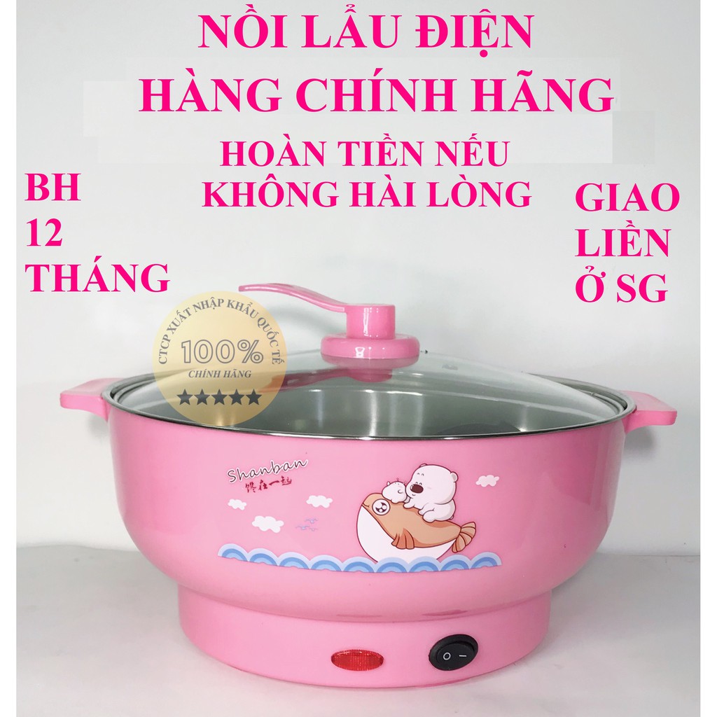 Nồi lẩu mini đa năng ăn lẩu chính hãng bảo hành 12 tháng