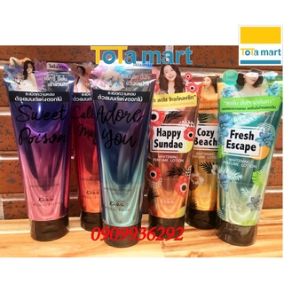 Sữa dưỡng thể trắng da hương nước hoa toàn thân Body lotion Malissa Kiss Whitening Perfume Lotion 226g