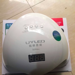 Máy hơ gel Sun 5 plus tem xanh