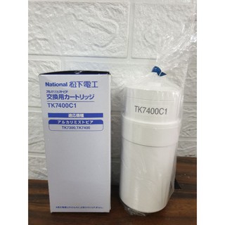 Lõi lọc National TK 7400C1