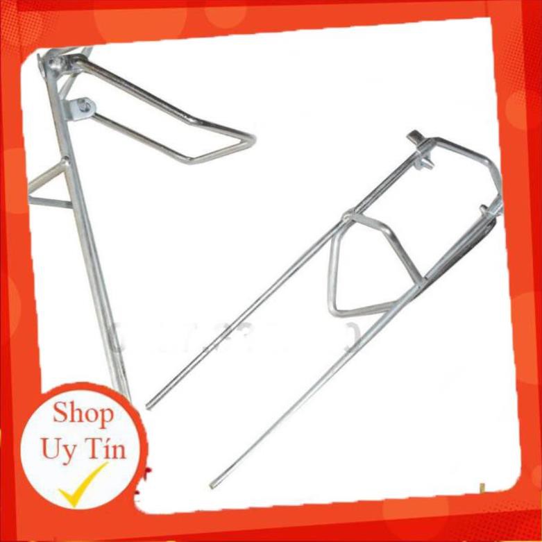 Chống Cần Câu , Chống Cần Câu Đài, Câu LANCER