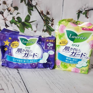 Cặp băng vệ sinh Laurier Nhật Bản ngày và đêm có cánh, mỏng êm tổng 32 miếng.