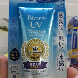 Kem chống nắng biore aqua rich
