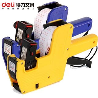 Máy bắn giá deli 7501- kèm thêm 1 băng mực