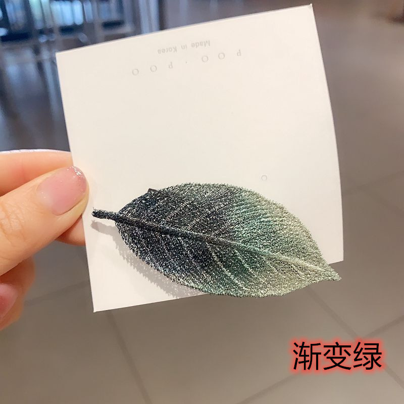 Kẹp tóc BB hình lá thêu màu Gradient thời trang thanh lịch cho nữ