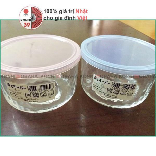 Hộp thủy tinh có nắp đậy loại màu hồng tròn 420ml