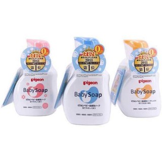 Sữa tắm gội pigeon baby soap nhật bản | sữa tắm pigeon cho bé - 500ml