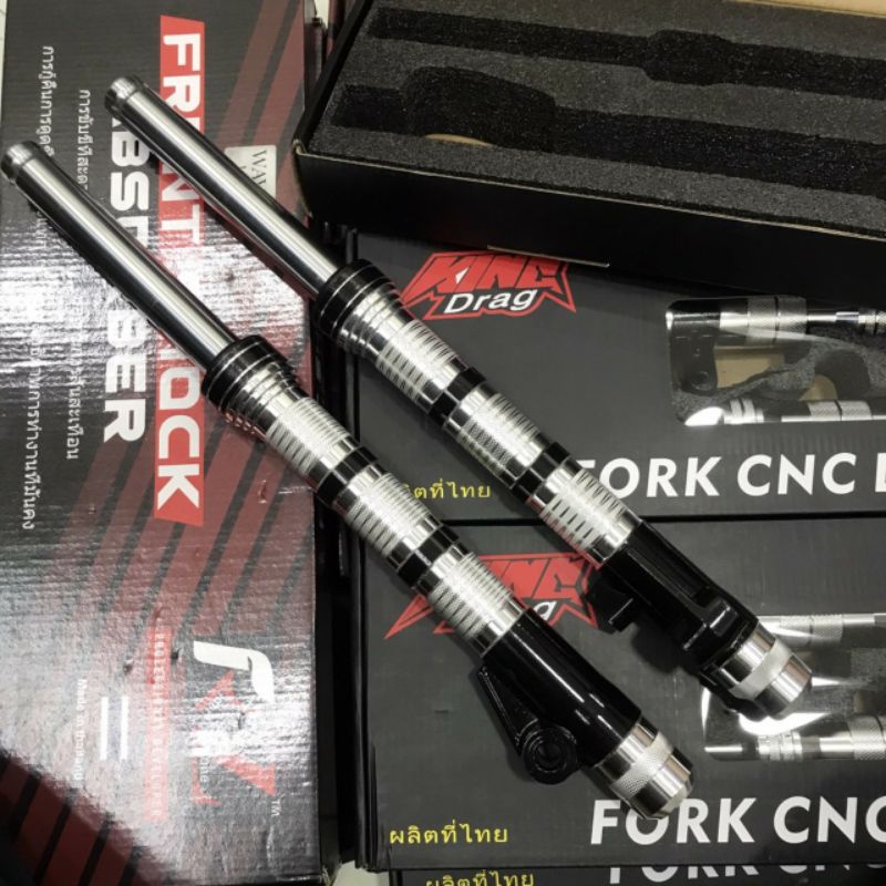 Phuộc trước Thailand gắn Sirius Jupiter Exciter 10 ex 135 ex 150 ex 155 Winner X V1 V3