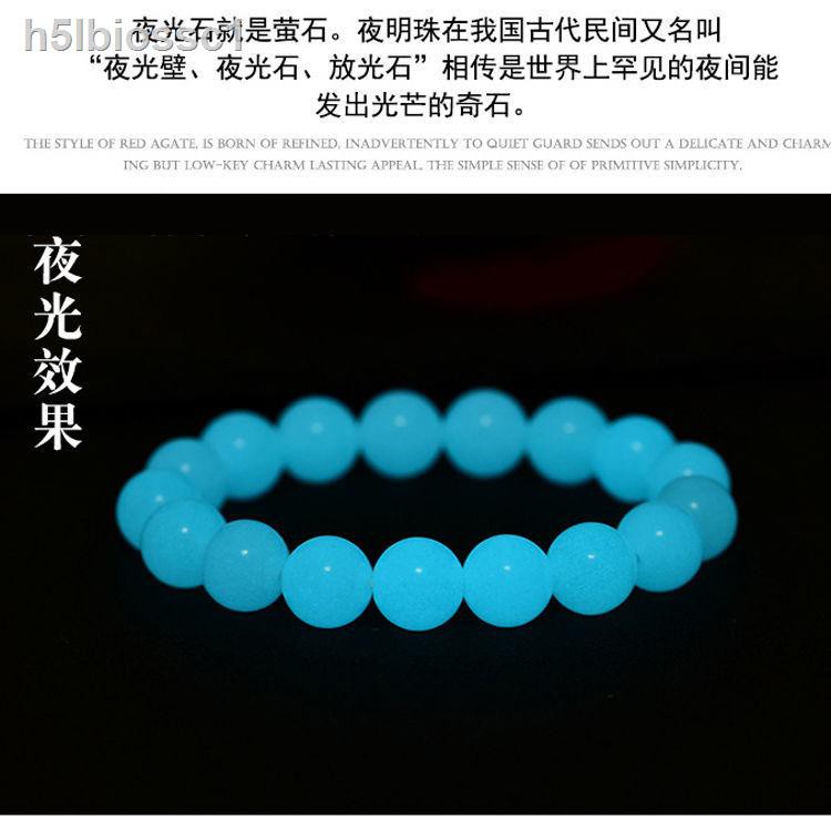 ☬Vòng tay đá dạ quang, chuỗi hạt, tay, trang sức chống muỗi, cặp đôi nam nữ, quà tặng sinh nhật anh trai bạn gái | BigBuy360 - bigbuy360.vn