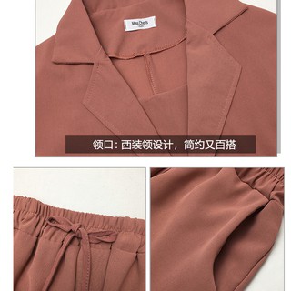 [order 12 ngày] Set ulzzang 3 món basic - u.w