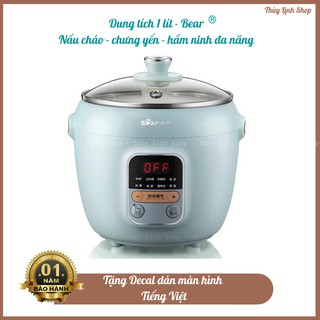 NỒI NẤU CHÁO HẦM NẤU ĐA NĂNG CÁCH THỦY BEAR 1 LÍT CHÍNH HÃNG - BẢO HÀNH 1 NĂM - CÓ HDSD TIẾNG VIỆT