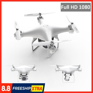 Flycam AG07 - Đột phá công nghệ trong phân khúc flycam tầm trung