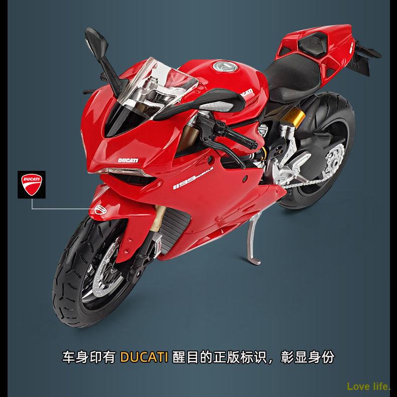 Mô Hình Xe Mô Tô Ducati Yamaha Kawasaki H2R Bằng Hợp Kim Tỉ Lệ 1: 12